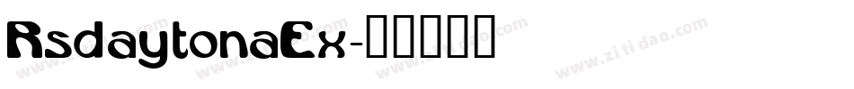 Rsdaytona Ex字体转换